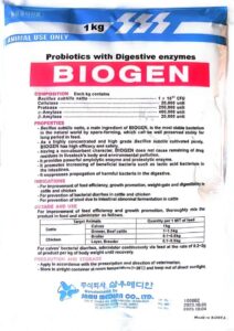 samu BIOGEN